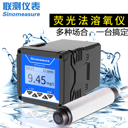 聯(lián)測(cè)_DY3000熒光法溶解氧儀(升級(jí)款)_污水處理、養(yǎng)殖專用_