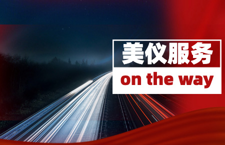 人均出差181天，他們說：2023年會(huì)更多